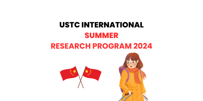 USTC International Summer Research Program in China 2024